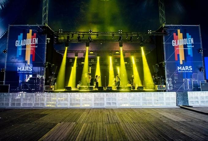 Martin LED Atomic 3000 Martin LED Atomic 3000